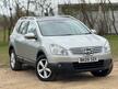 Nissan Qashqai+2