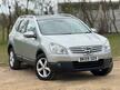 Nissan Qashqai+2