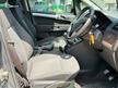 Vauxhall Zafira