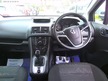 Vauxhall Meriva
