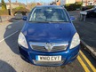 Vauxhall Zafira