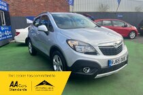 Vauxhall Mokka 1.6 CDTi ecoFLEX Exclusiv SUV 5dr Diesel Manual 2WD Euro 6 (s/s) (136 ps)