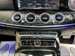 Mercedes E Class