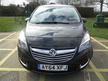 Vauxhall Meriva