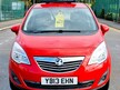 Vauxhall Meriva