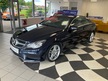 Mercedes E Class