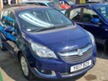 Vauxhall Meriva