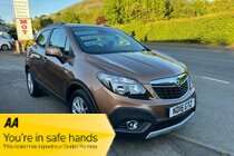 Vauxhall Mokka EXCLUSIV