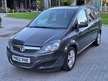 Vauxhall Zafira